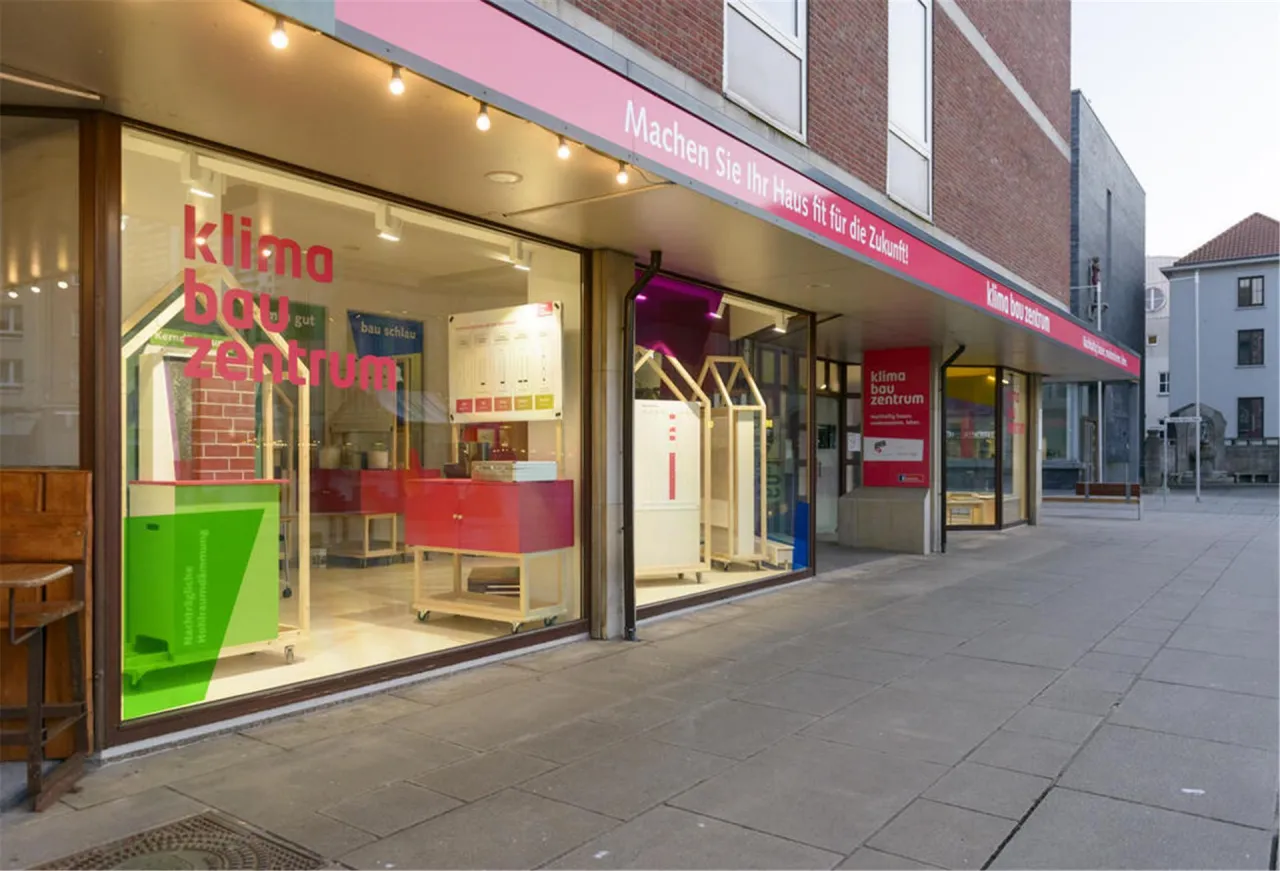 aussensicht-auf-das-neue-klima-bau-zentrum-in-bremerhaven-569004h-258893273
