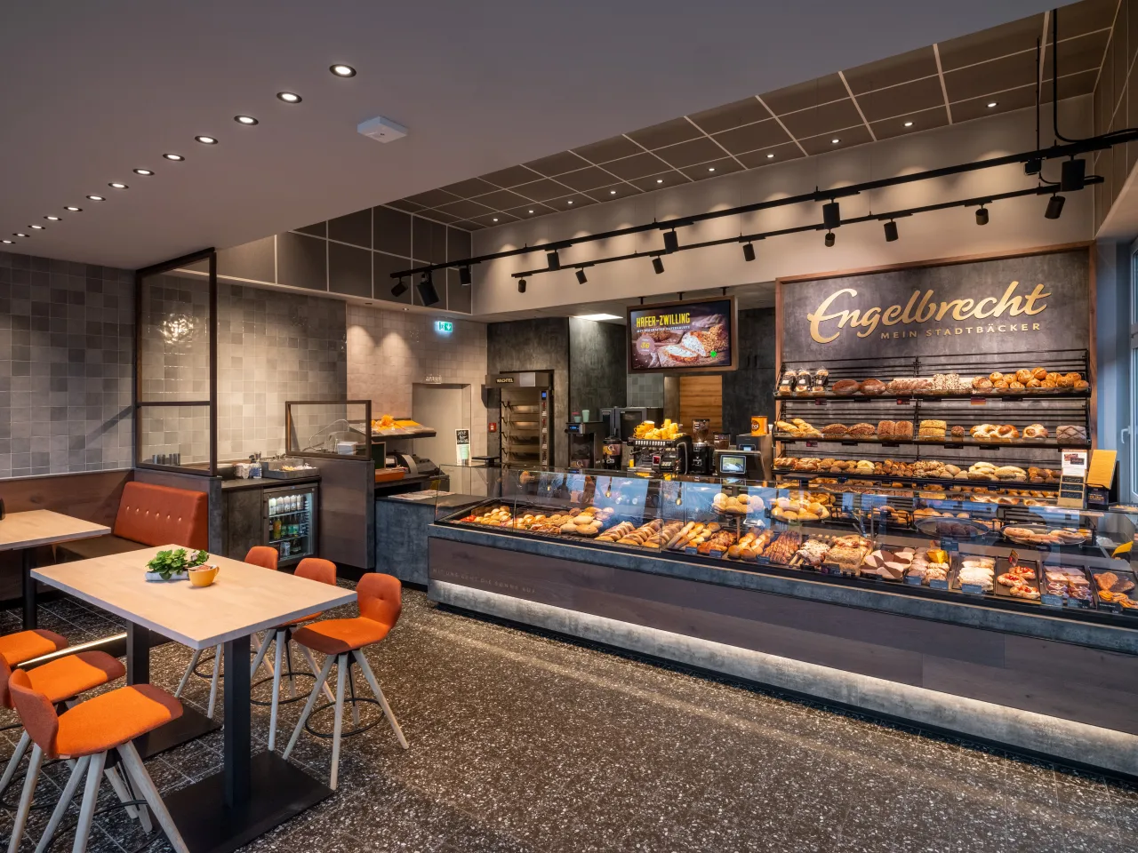 Stadtb&auml;ckerei Engelbrecht